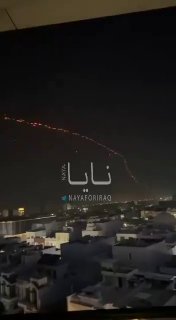 Система ПВО США отбивает атаку иранских дронов в Ираке