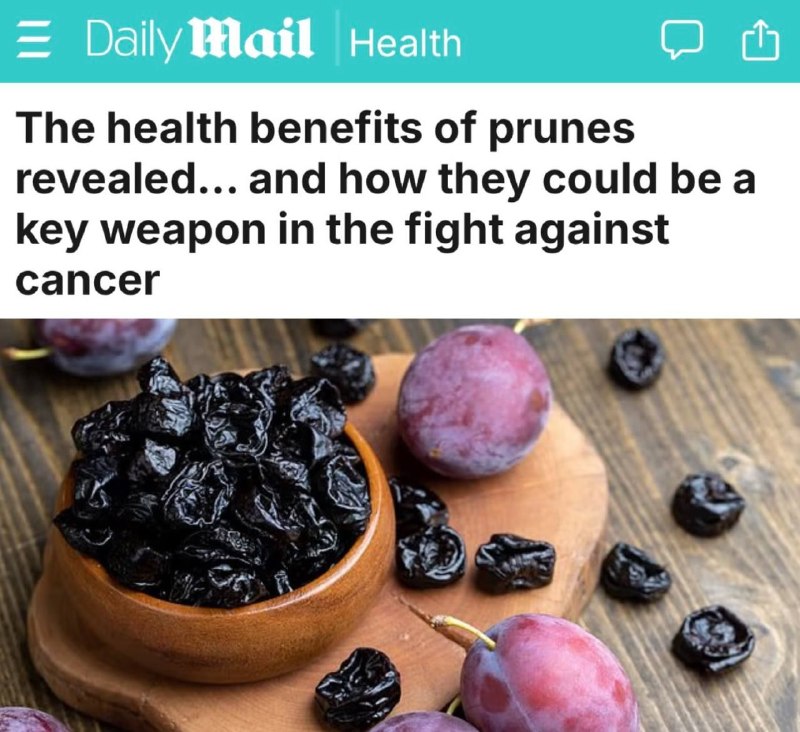 Учёные: сливы и чернослив могут замедлять рост раковых клеток