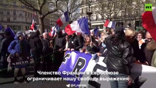 Французы на митинге в Париже призвали выйти из НАТО и ЕС
