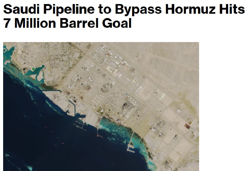 Нефтепровод Саудовской Аравии работает на полную мощность