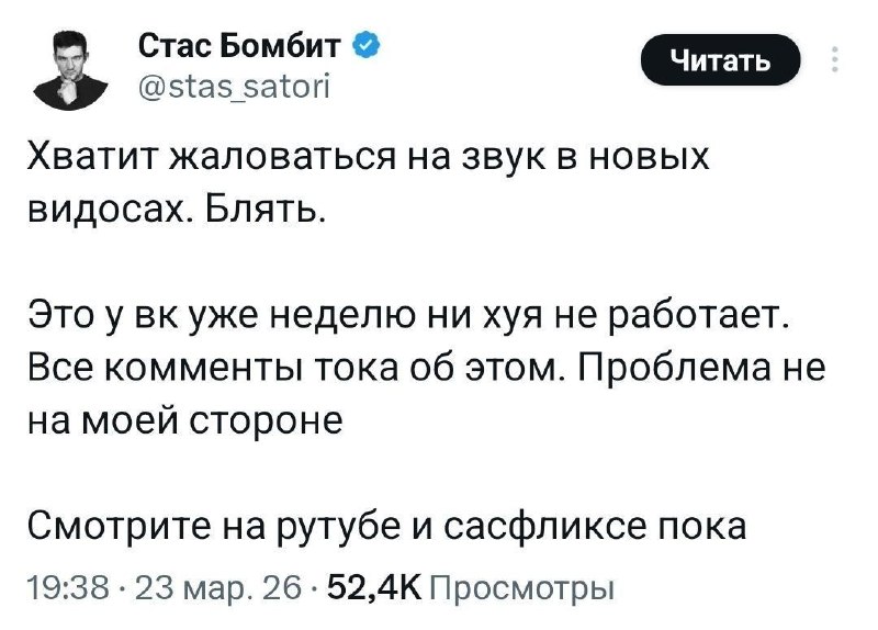 Иллюстрация 1