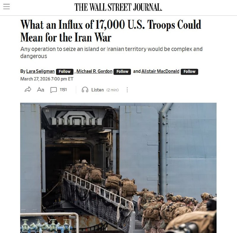 США могут разместить 17 тыс. войск у границ Ирана