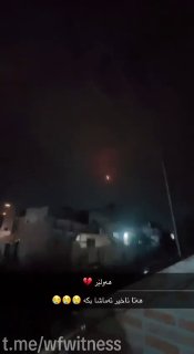 Взрывы и работа ПВО в иракском Эрбиле