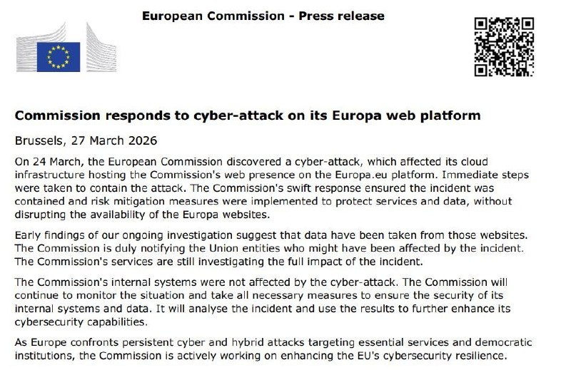 ЕС подтвердил взлом сайта хакером Banksta: украдено 350 ГБ данных