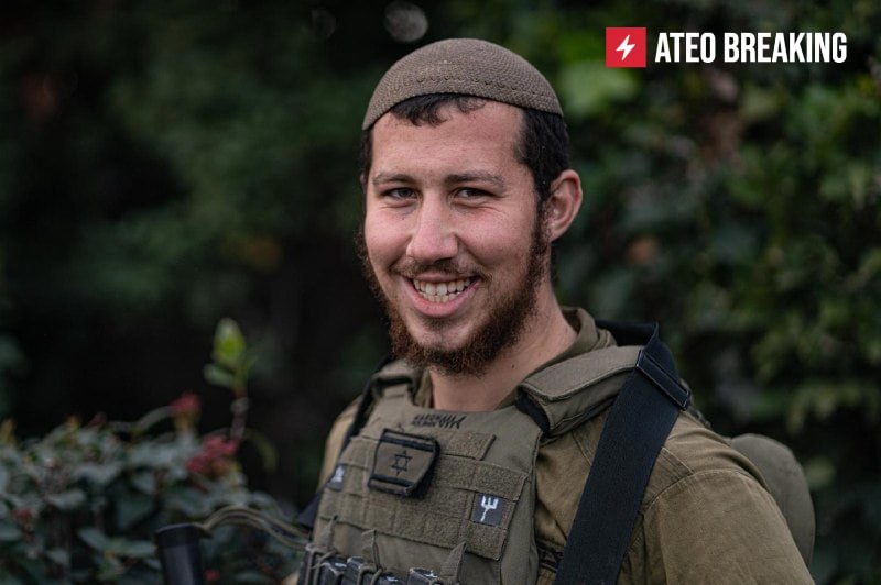 Пятый военный ЦАХАЛа погиб в бою на юге Ливана