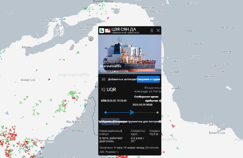 Иллюстрация 2