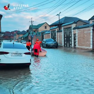 Мощные ливни в Дагестане: эвакуированы более 100 человек, пострадали дома и автомобили