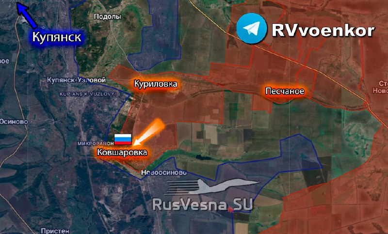 ВС РФ освободили Ковшаровку в Харьковской области
