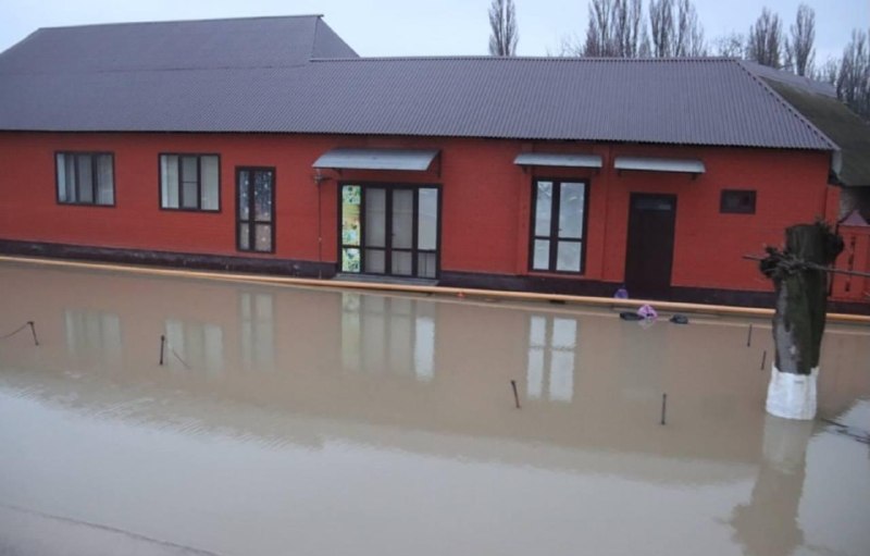 Иллюстрация 4