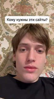 Тиктокер и ИИ: разбор бесполезных сайтов