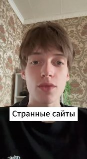 Иллюстрация 3