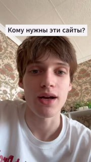 Иллюстрация 1