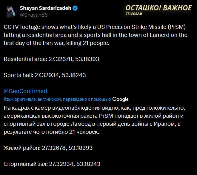 Иллюстрация 2