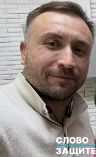 В Анапе пропал человек после задержаний: мать связывает это с антивоенной позицией сына