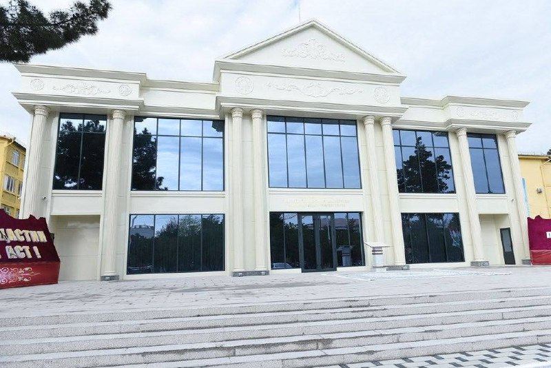 Иллюстрация 2