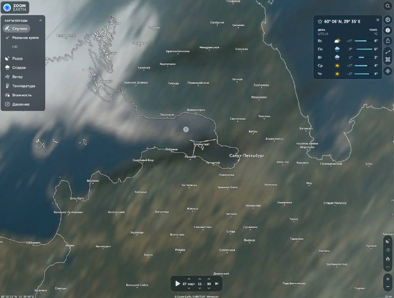 Иллюстрация 2