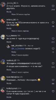Иллюстрация 2