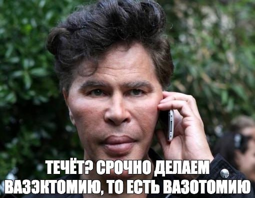 Россияне массово делают операции из-за зависимости от капель от насморка