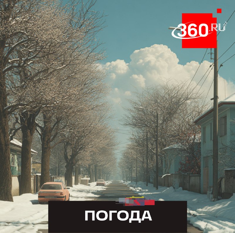 Снег в московском регионе полностью растает к началу апреля