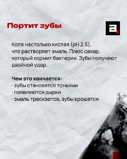 Иллюстрация 2