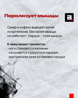 Иллюстрация 3