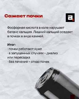 Иллюстрация 5