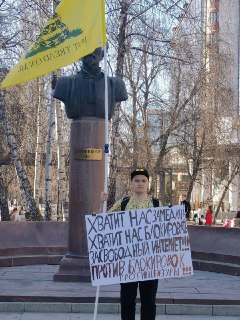 Иллюстрация 2