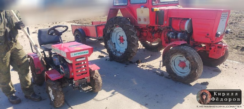 Иллюстрация 2