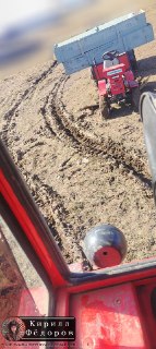 Иллюстрация 3