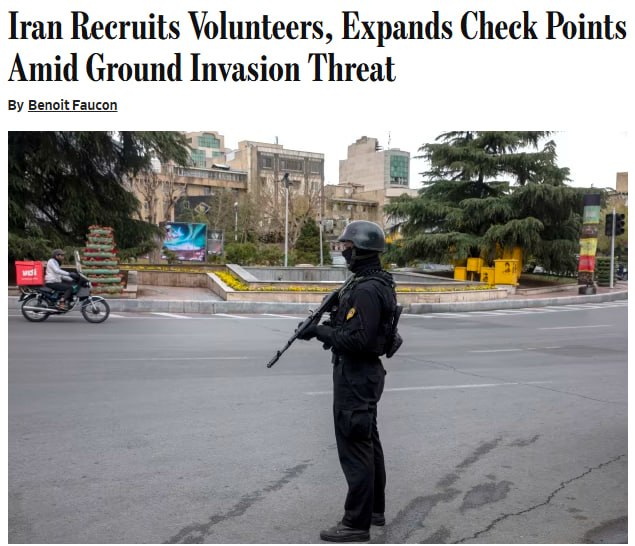 Иран призвал граждан к защите от возможного вторжения США