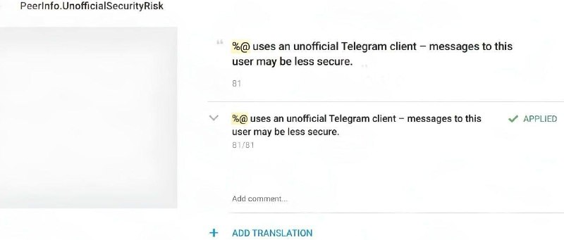Telegram добавит метку о небезопасности для пользователей Telega