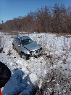 Иллюстрация 2