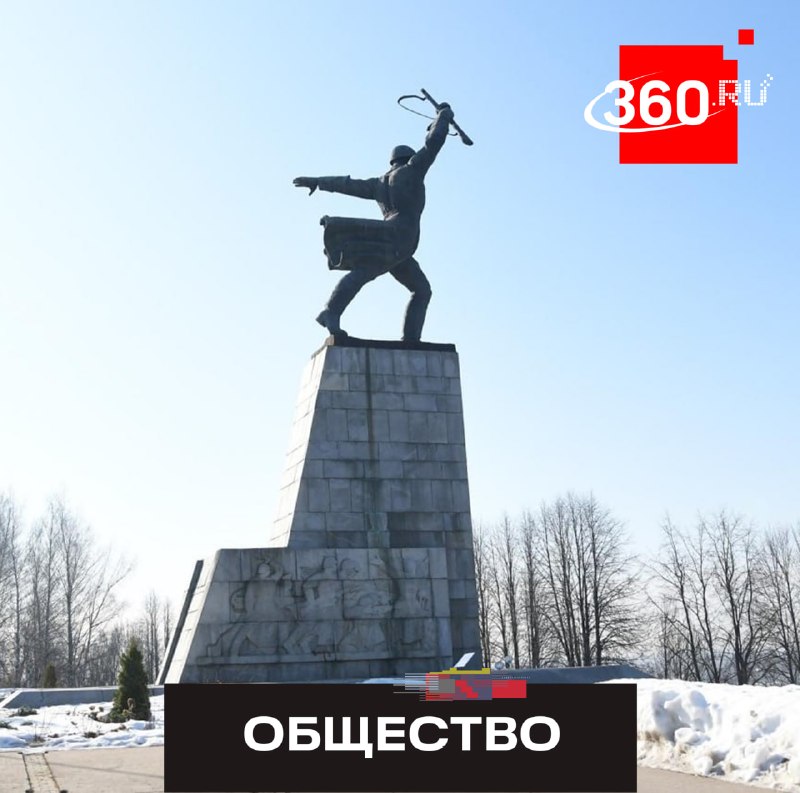 Мемориал на Перемиловской высоте в Дмитрове готовят к реставрации