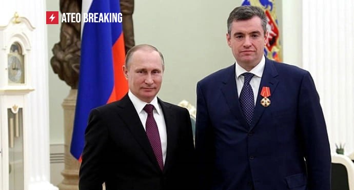 ЛДПР проведет митинг в Москве против социальной политики