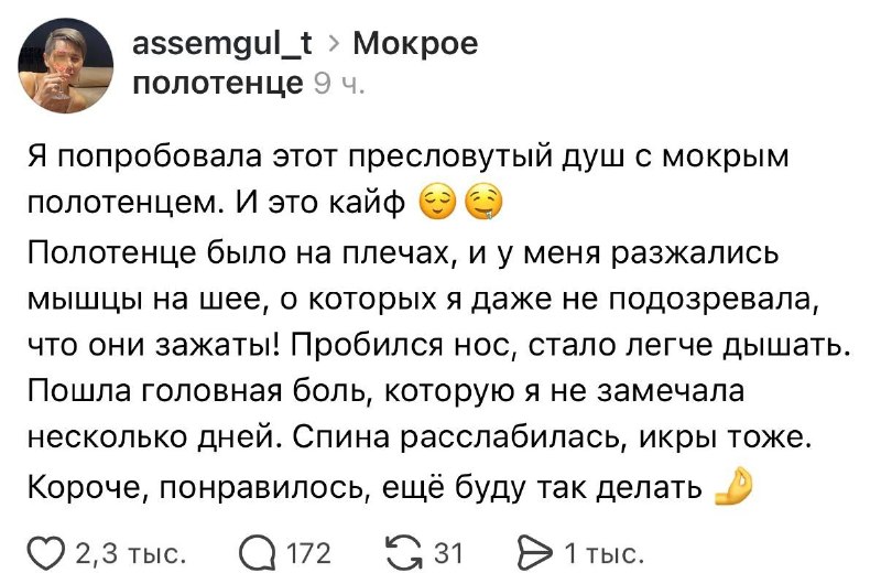 Иллюстрация 2