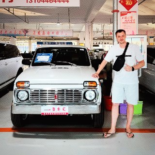 Иллюстрация 6