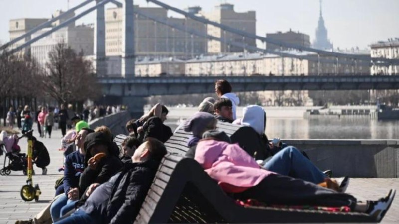 В Москве ожидается до +19 °С