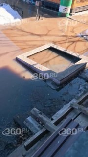 Иллюстрация 1