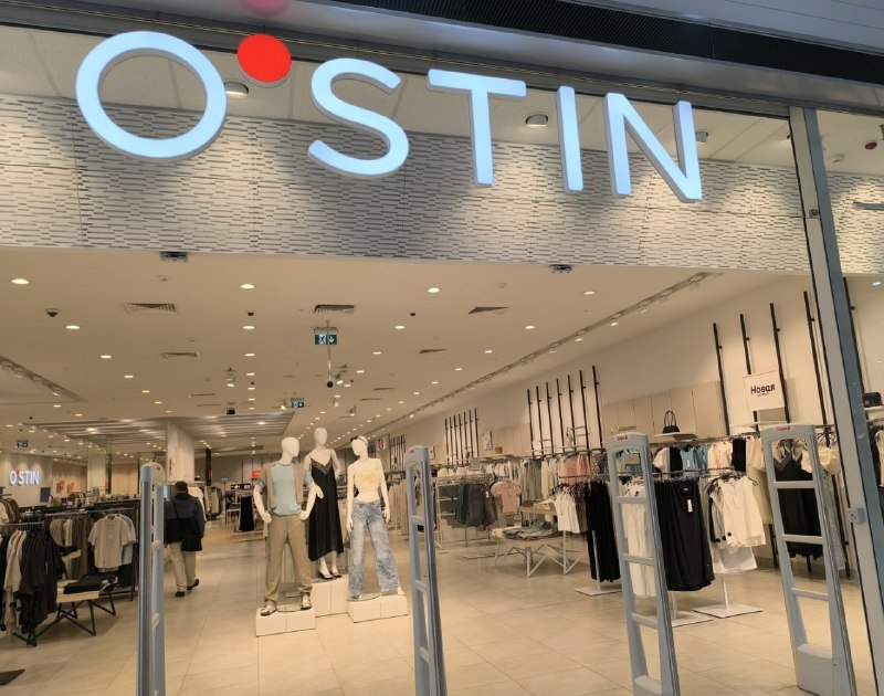 O'STIN закрывает магазины и сокращает сотрудников на фоне обвала продаж