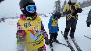 Иллюстрация 3