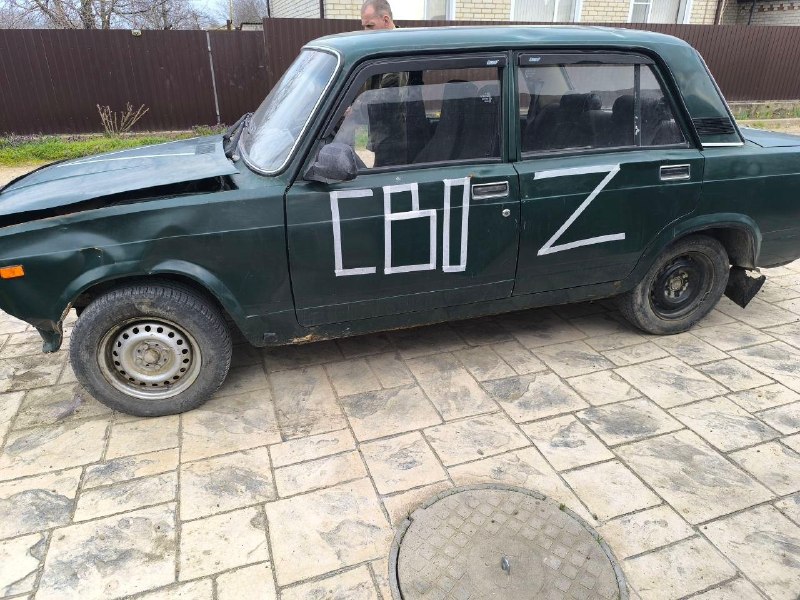 Иллюстрация 4