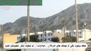 США атаковали иранскую школу ракетой Precision Strike Missile: жертвы среди мирных жителей