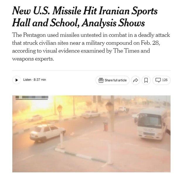 Иллюстрация 2