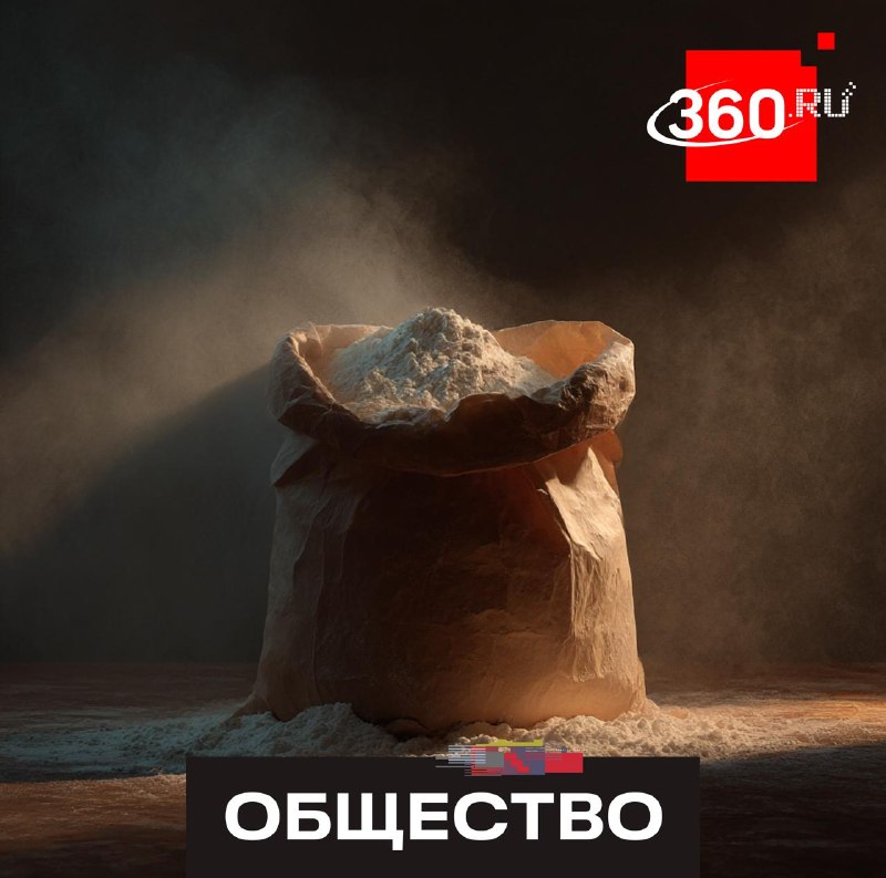 Росстандарт утвердил первый ГОСТ на муку для десертов