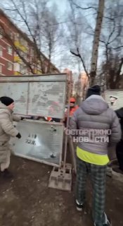 Иллюстрация 1