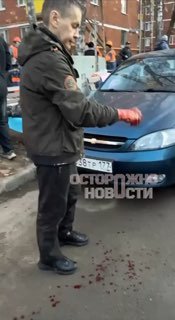 Иллюстрация 3