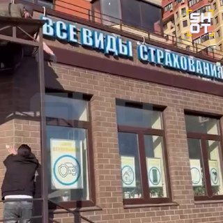 Прохожие спасли младенца, выпавшего из окна в Подмосковье