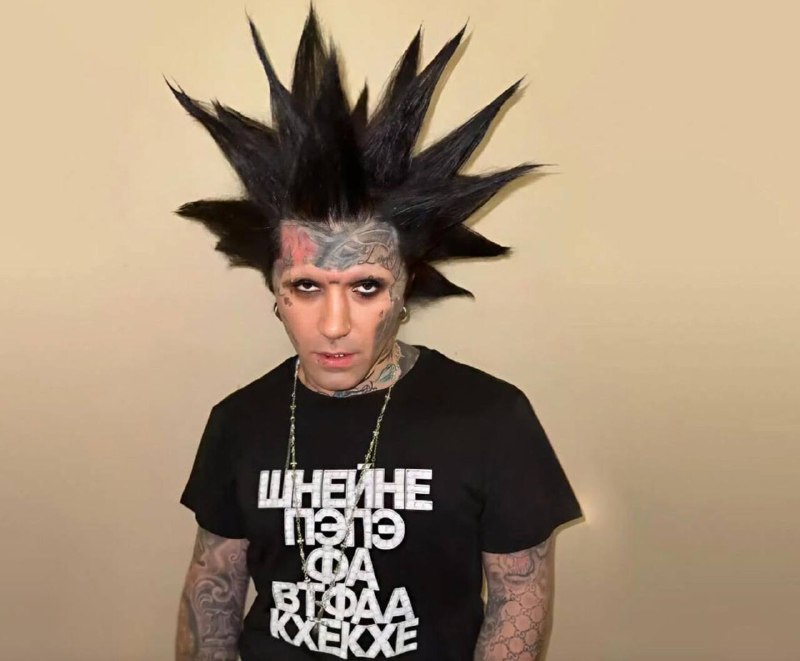 Рэпера Ганвеста оштрафовали на 95 тысяч рублей за неуважение к обществу