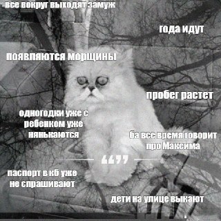 Петербург стал лидером по потреблению антидепрессантов в России