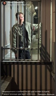 Азарочкин сообщил об избиении в автозаке, полиция отрицает факты